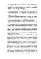 giornale/TO00194072/1876/unico/00000036