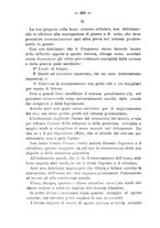 giornale/TO00194072/1876/unico/00000244