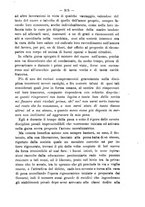 giornale/TO00194072/1876/unico/00000347