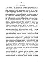 giornale/TO00194072/1876/unico/00000527