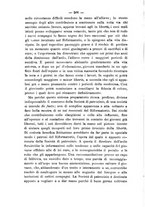 giornale/TO00194072/1876/unico/00000536