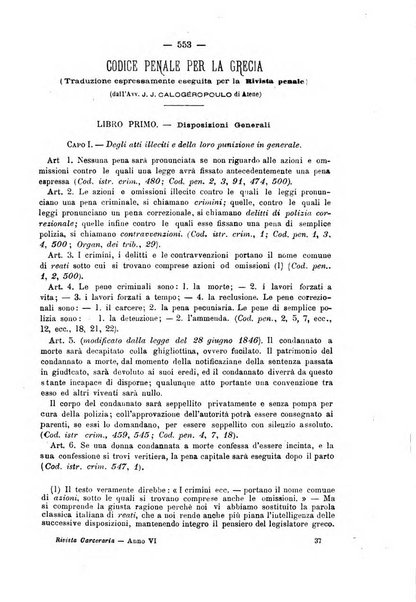 Rivista di discipline carcerarie in relazione con l'antropologia, col diritto penale, con la statistica