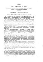 giornale/TO00194072/1876/unico/00000583