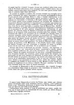 giornale/TO00194072/1876/unico/00000663