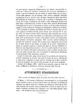 giornale/TO00194072/1876/unico/00000736