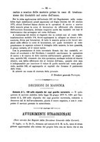 giornale/TO00194072/1876/unico/00000767