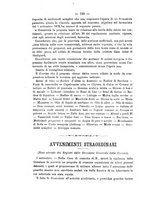 giornale/TO00194072/1876/unico/00000792