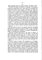 giornale/TO00194072/1877/unico/00000012