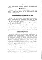 giornale/TO00194072/1877/unico/00000022