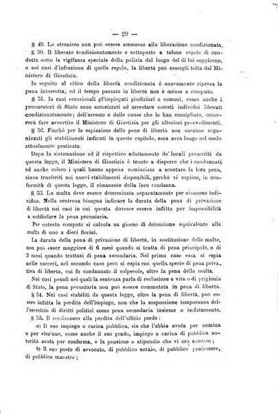 Rivista di discipline carcerarie in relazione con l'antropologia, col diritto penale, con la statistica