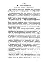 giornale/TO00194072/1877/unico/00000058