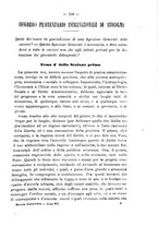 giornale/TO00194072/1877/unico/00000133