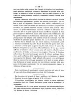 giornale/TO00194072/1877/unico/00000186