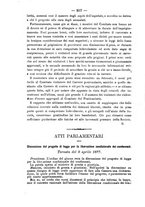 giornale/TO00194072/1877/unico/00000216