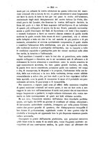 giornale/TO00194072/1877/unico/00000348