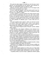 giornale/TO00194072/1877/unico/00000356