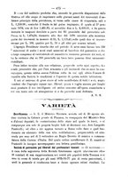 giornale/TO00194072/1877/unico/00000479