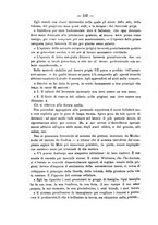 giornale/TO00194072/1877/unico/00000536