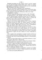 giornale/TO00194072/1877/unico/00000560