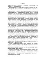 giornale/TO00194072/1877/unico/00000580