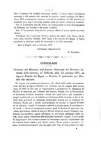 giornale/TO00194072/1877/unico/00000605