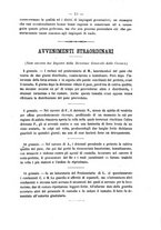 giornale/TO00194072/1877/unico/00000609