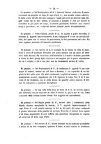 giornale/TO00194072/1877/unico/00000610