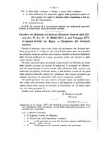 giornale/TO00194072/1877/unico/00000650