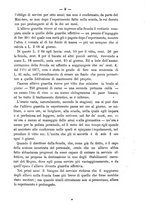 giornale/TO00194072/1878/unico/00000013