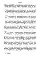 giornale/TO00194072/1878/unico/00000061