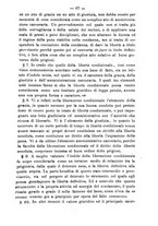 giornale/TO00194072/1878/unico/00000071