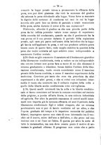 giornale/TO00194072/1878/unico/00000080