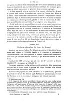 giornale/TO00194072/1878/unico/00000117