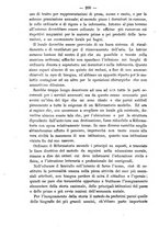 giornale/TO00194072/1878/unico/00000204