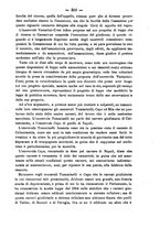 giornale/TO00194072/1878/unico/00000307