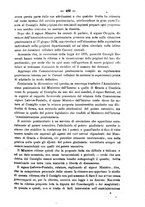 giornale/TO00194072/1878/unico/00000473