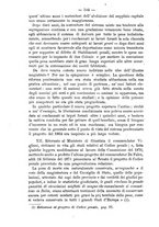 giornale/TO00194072/1878/unico/00000548