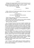 giornale/TO00194072/1878/unico/00000622