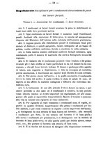 giornale/TO00194072/1878/unico/00000654