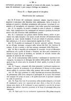 giornale/TO00194072/1878/unico/00000655