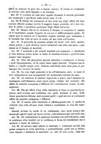 giornale/TO00194072/1878/unico/00000657