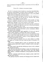 giornale/TO00194072/1878/unico/00000658