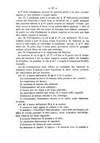 giornale/TO00194072/1878/unico/00000662