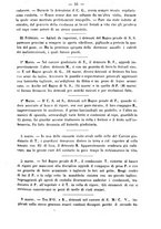 giornale/TO00194072/1878/unico/00000677