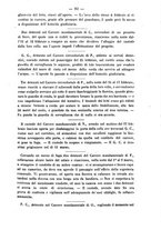 giornale/TO00194072/1878/unico/00000679