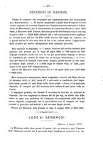 giornale/TO00194072/1878/unico/00000703