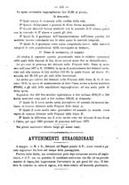 giornale/TO00194072/1878/unico/00000727