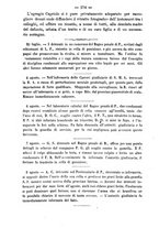 giornale/TO00194072/1878/unico/00000770