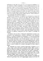 giornale/TO00194072/1879/unico/00000056