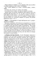 giornale/TO00194072/1879/unico/00000095